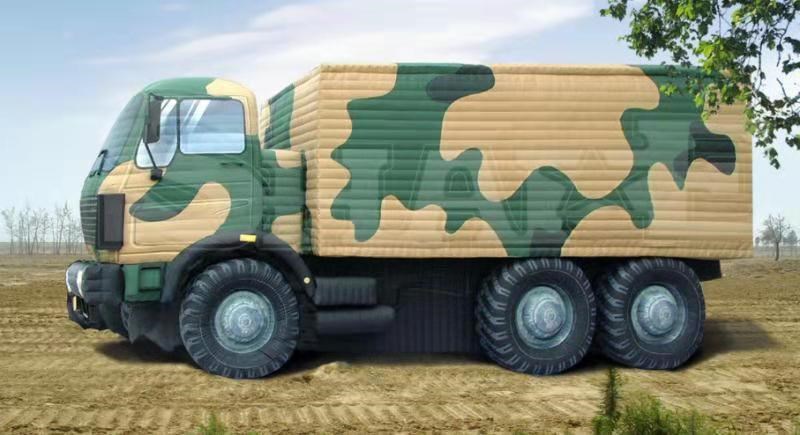 开封军事仿真汽车